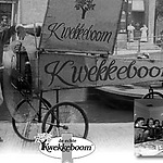 Fastfoodmuseum-1945-1946-Amsterdamse-kroketten.jpg