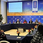 Side event 